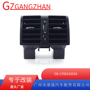 Volkswagen Touran Rear Air Vent 1T0819203A <b>ABS</b> Plastic Easy Installation HVAC System Component - Product Image 5