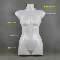 Fille sous-vêtements modèle pièce maillot de bain sous-vêtements simple face en plastique magasin de vêtements présentoir cintre mince coquille factice