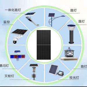 Panel Solar Monocristalino Cheng Hao V68 de 600W, Totalmente Negro, 182mmx182mm, Impermeable, para Montaje en Techo - Product Image 2