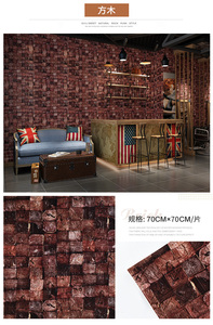 3D brick design xpe schiuma di carta da parati <span class=keywords><strong>per</strong></span> la decorazione della parete interna di gomma piuma del pe di auto adesivo sticker da parete TV sfondo - Product Image 4