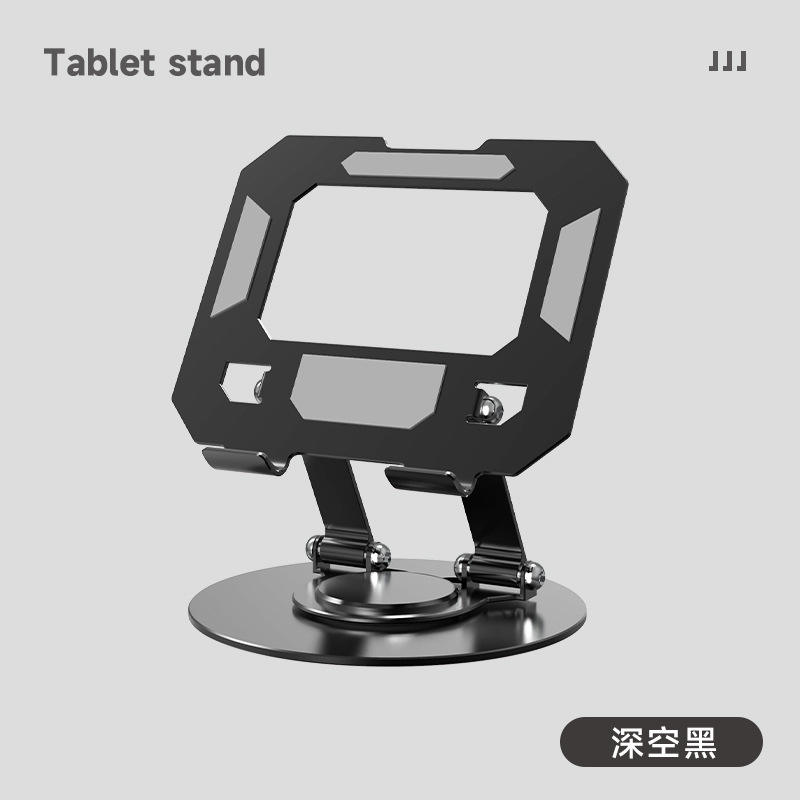 Rotation à 360 degrés [Espace profond noir] Base ronde