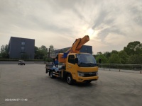 Camion nacelle élévatrice FOTON 23m avec plateforme télescopique pour la construction urbaine