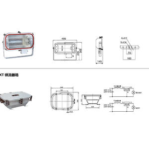 Reflector LED Marino JHS40-IB, Luz Verde para Pesca, Iluminación de Barcos con IP65 para Atraer Peces - Product Image 1