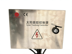 Sistema de Seguimiento <span class=keywords><strong>Solar</strong></span> de un Solo Eje, Soporte de Seguimiento Fotovoltaico, Soporte para Seguidor <span class=keywords><strong>Solar</strong></span> - Product Image 4