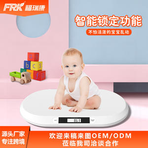 Balance numérique intelligente pour animaux de compagnie et bébés, balance électronique précise en ABS pour nouveau-nés, en stock en usine, transfrontalier - Product Image 2