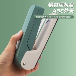 BESTLINE 2025 25 hojas de capacidad 360 grados brazo oscilante giratorio Manual Metal resistente grapadora larga <span class=keywords><strong>para</strong></span> <span class=keywords><strong>folletos</strong></span> - Product Image 4