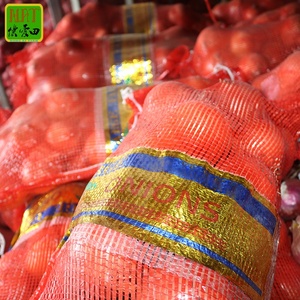 Trung Quốc 6-8cm Hữu Cơ hành tây đỏ cây trồng mới chất lượng cao trong túi lưới toàn cầu khoảng cách chứng nhận tươi hành tây đỏ cho xuất khẩu bán buôn - Product Image 4