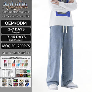 الأكثر مبيعًا بنمط جذاب تصميم خط مشرق مطاطي جينز جينز جينز جينز دينيم خارجي غير رسمي مخلوط جينز رجالي من الدنيم - Product Image 1