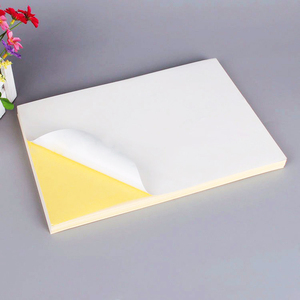 High Gloss Cast Coated Sticker Adhesive Paper & Film Silicone Adhesive Jumbo Roll Pressure Sensitive Antistatic