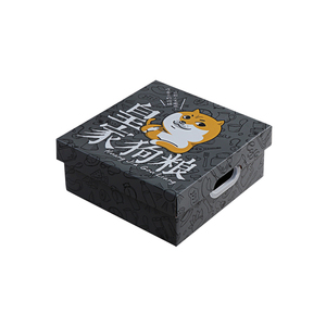 Boîte rigide personnalisée haut de gamme avec couvercle et <span class=keywords><strong>base</strong></span>, motif dessin animé amusant, pelliculage brillant et poignée découpée pour emballage cadeau - Product Image 5