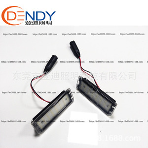 ไฟส่องป้ายทะเบียนแลนด์โรเวอร์ PZ048 สีขาว แบบฝัง LED ขนาด 3.27x1.14 นิ้ว สำหรับเรนจ์โรเวอร์ สปอร์ต L494 L405 - Product Image 3