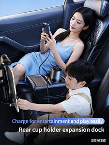 Chargeur de voiture rétractable 36W avec support de tasse, adaptateur de charge rapide 4 ports avec câbles USB Type-C et <span class=keywords><strong>Lightning</strong></span> - Product Image 5