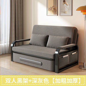 Canapé-lit inclinable en mousse compressée <span class=keywords><strong>sous</strong></span> <span class=keywords><strong>vide</strong></span>, avec <span class=keywords><strong>housse</strong></span> en lin moderne et écologique Mingyu, pour un seul siège, avec <span class=keywords><strong>rangement</strong></span> dissimulé pour le salon - Product Image 1