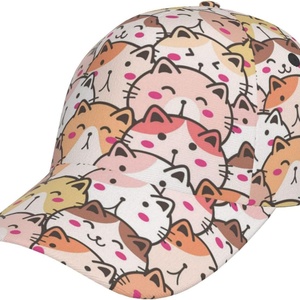 Casquettes de baseball ajustables à broderie à la main motif points sportifs, mignonnes et amusantes, pour femmes et hommes, avec animaux, style snapback, vente en gros - Product Image 1
