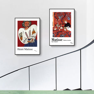 Cuadros Abstractos en Lienzo para Decoración de Paredes de Sala de Estar y Dormitorio, Arte de Líneas Llenas de Imaginación - Product Image 5