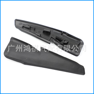 Peugeot 2008 – Cache-grille pare-pluie et déflecteur de pare-brise avant 96748542XT en caoutchouc, protection contre les intempéries, gauche et droite - Product Image 1
