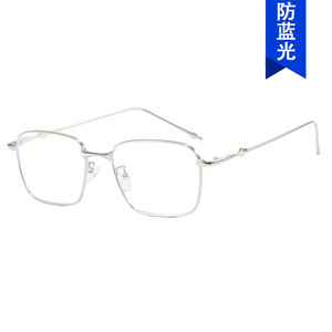 <strong>Glasses</strong> 2024 - Product Image 5