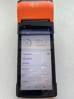 Terminal de point de vente mobile intelligent Android 13.0 du fabricant avec lecteur NFC, écran 5,5 pouces, logiciel de tickets et 2 Go de RAM