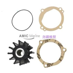 Bomba de Refrigeración de Agua de Mar para Motor Marino Volvo 818680 con Impulsor de Goma Tipo Cerrado para Bomba de Agua y Piezas de Bomba - Product Image 4