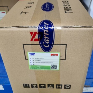 Cho tàu sân bay hút Bộ lọc 06na660028 điều hòa không khí trung tâm và làm lạnh máy ly tâm sấy trở lại bộ lọc - Product Image 1