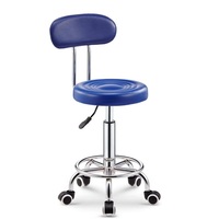 Tabouret roulant central à dossier avec repose-pieds, chaise de bureau réglable en hauteur, pivotante, avec roues, pour ordinateur à la maison