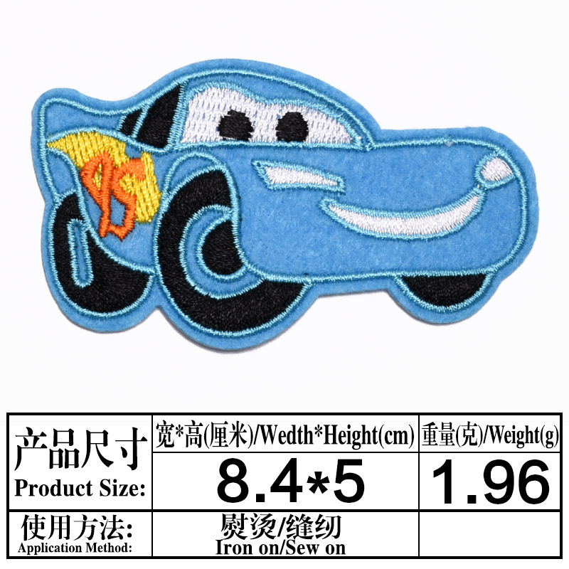 16