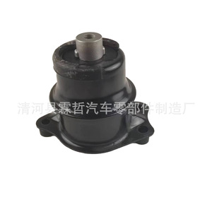 Support moteur Honda 50822-TM5-003 pour Verano, pièce de rechange - Product Image 3