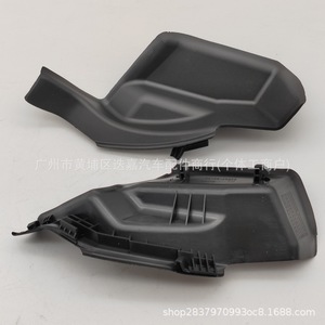 Toyota <b>Car</b> <b>Window</b> Weather Shields 53867-0E100 53866-0E100 Left Right Side Trim <b>Deflectors</b> Plastic Rubber - Product Image 1