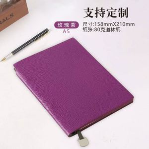 Softcover Portable Business Office <b>Work</b> Custom Logo Meeting Minutes Thickened A5 Pu Leather Notebook Embossed USA Mairun Model - Product Image 4