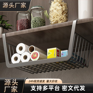 Panier en fil métallique en acier au carbone, type crochet, support de rangement de cuisine, panier suspendu à une seule couche pour montage mural ou sur armoire - Product Image 2