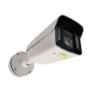 Caméra IP Bullet IDS-2CD8A46G2-XZHSY (0832/4) 4MP TandemVu multi-détecteurs avec capture et comparaison de visages, étanche - Product Image 3