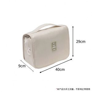 Bolsa de Aseo Portátil Multifuncional para Viajes, para Almacenamiento en Interiores y Exteriores, en el Baño, la Cocina y el Armario - Product Image 6