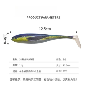 เหยื่อปลอมแบบพิมพ์ 3 <span class=keywords><strong>ม</strong></span>ิติ ทำจาก PVC ยืดหยุ่นสูง หางแบบ Paddle Tail ขนาด 12.5 ซม. น้ำหนัก 11 กรัม ตาเห<span class=keywords><strong>ม</strong></span>ือนจริง สำหรับตก<span class=keywords><strong>ปลา</strong></span>ในน้ำเค็<span class=keywords><strong>ม</strong></span>และน้ำจืด - Product Image 4