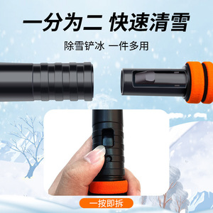 Cepillo para nieve Lanbowang con mango telescópico, raspador de hielo para coche, para quitar nieve y escarcha en invierno - Product Image 4