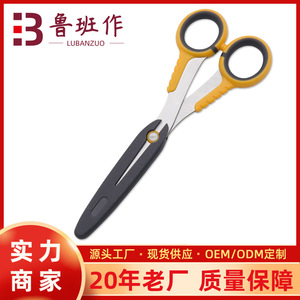 Stainless Steel Student Scissors 3.25in Straight Tip With Sleeve For Home Use - Product Image 5