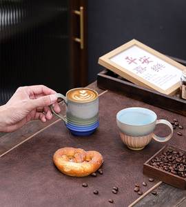 Taza de Cerámica Vintage con Degradado de Color para Té, Café y Postres, Ideal para el Hogar, Restaurantes, B&B y Parejas - Tazas y Platillos - Product Image 4