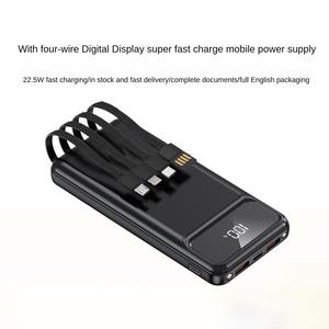 2025 Portable 10000mAh Power Bank Chargeur intégré à 4 fils Affichage LED Batterie li-polymère 22.5W CE ROHS FCC Certifié - Product Image 2