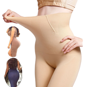 Vente en gros directe d'usine, culottes de maternité à taille haute, à jambe plate, pour le contrôle du ventre, pour le lifting des fesses, pour le remodelage du corps - Product Image 1