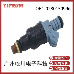หัวฉีดน้ำมันเชื้อเพลิง 0280150996 สำหรับเครื่องยนต์ดีเซล Lada อะไหล่ทดแทน วัสดุ ABS - Product Image 5