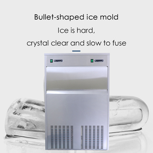 Máquina de Hielo MEHEN de Alto Rendimiento, 120 kg/24 Horas, Máquina de Hielo en Cubos, Máquina de Hielo en Forma de Bala - Product Image 5