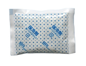 Nhà Máy Bán Buôn Túi Nước Đá Siêu <span class=keywords><strong>Gel</strong></span> <span class=keywords><strong>Ice</strong></span> <span class=keywords><strong>Pack</strong></span> Cho Thực Phẩm Bảo Quản - Product Image 3