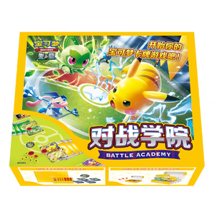 Ensemble de cartes de jeu de cartes à collectionner Pokémon Écarlate et Violet Académie de combat, kit de jeu de cartes pour débutants avec des decks de Pikachu et de Sprigatito - Product Image 1