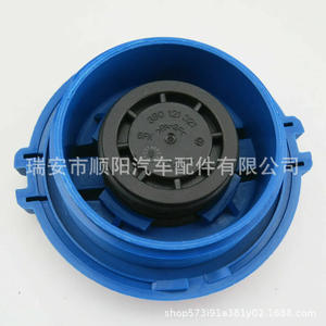 Tapa del radiador 3B0 121 321 para Polo Bora, pieza de repuesto para el tanque de agua - Product Image 2