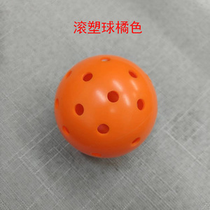 Pelotas de Pickleball Rotomoldeadas con 40 Orificios, Duraderas, para Entrenamiento al Aire Libre, Competición Profesional, Moldeadas en una Sola Pieza, Material TPE - Product Image 4