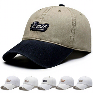 Nouvelle casquette de baseball color block pour femmes et hommes - Chapeau de soleil décontracté pour sports de plein air, visière polyvalente à fermeture snapback - Product Image 1