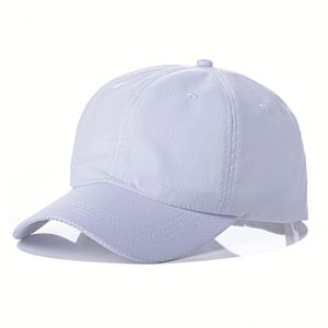 Casquette de baseball queue de cheval anti-UV avec bandeau rafraîchissant, ajustement réglable, légère, idéale pour la course et le golf, 100 % polyester - Product Image 4