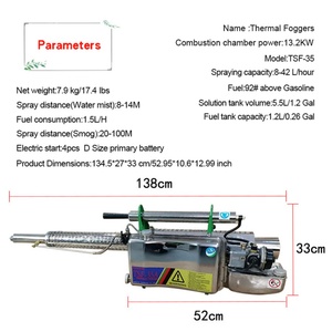 Sterilization Fogging Machine Sterilizing Portable Sprayer Ulv Thermal Foggers Mosquito Pest Control Nebulizer Fogger - Product Image 2