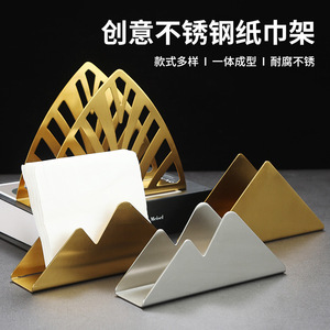 Gold Stainless Steel Napkin Holder Square Standing Dispenser For Restaurants Hotels - Product Image 4