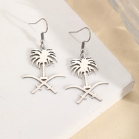 Pendientes Colgantes de Acero Inoxidable con Diseño de Palmera Datilera de Arabia Saudita, Chapados en Oro de 18K, con Emblema de Arabia Saudita