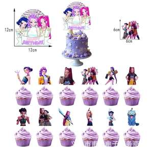 Articles de fête d'<span class=keywords><strong>anniversaire</strong></span> pour enfants style dessin animé Kpop Huntrix Rumi Zoey Mira Hunters : Ballons, Bannière, Décoration de gâteau, Décorations de fond - Product Image 4